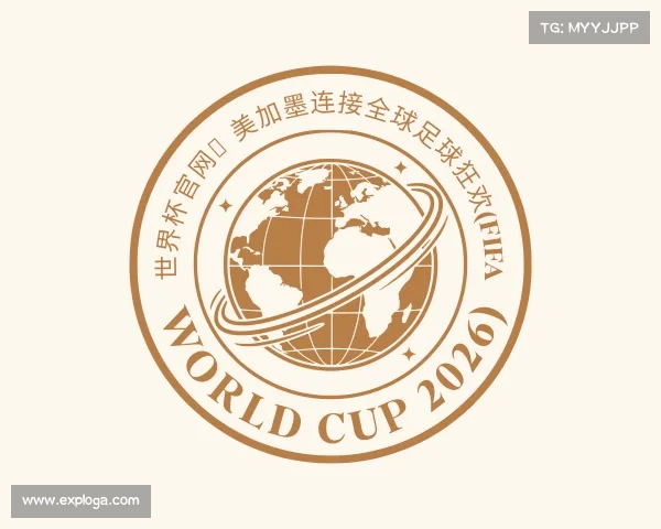 知道世界杯官网｜美加墨连接全球足球狂欢(FIFA World Cup 2026)